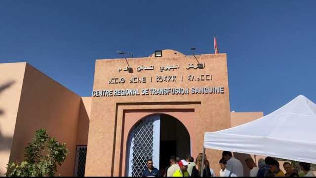إقبال كبير على مركز تحاقن الدم بمراكش