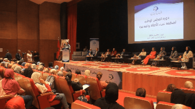 نساء “البام” يعبرن عن الاستعداد للمشاركة في تعديل مدونة الأسرة