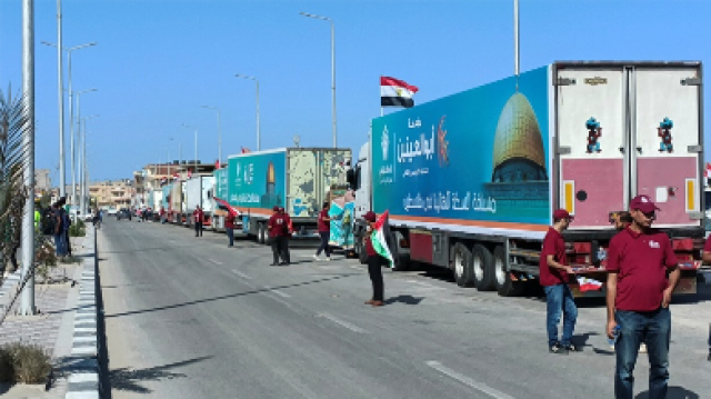 الملك محمد السادس رئيس لجنة القدس يأمر بتوجيه مساعدة إنسانية عاجلة إلى الفلسطينيين