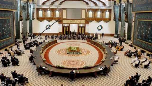 عاجل || بدء أعمال القمة العربية في بغداد