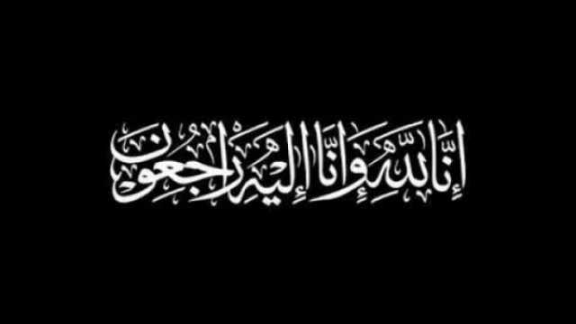 الصحافة الأردنية تودّع أحد أعمدتها… رحيل الصحفي أمين القطب بعد مسيرة حافلة بالعطاء