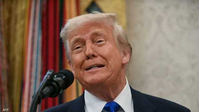 عاجل|| ترامب يثير الترقب: “سأعلن عن الخبر الأكثر أهمية وتأثيراً على الإطلاق”