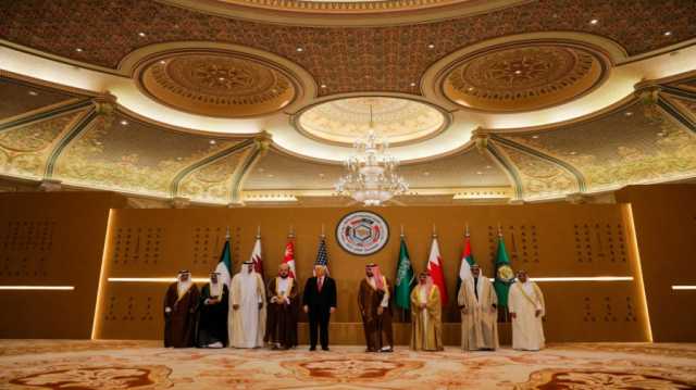 عاجل || انطلاق القمة الخليجية الأميركية في الرياض