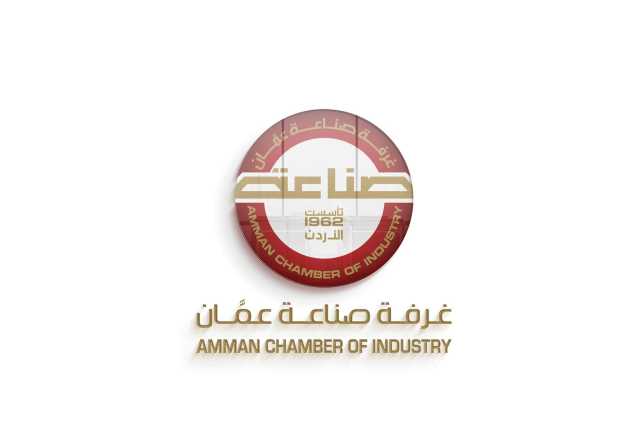 غرفة صناعة عمان: 3 أجنحة فقط متبقية ضمن المشاركة الأردنية في معرض BUILDEX سوريا