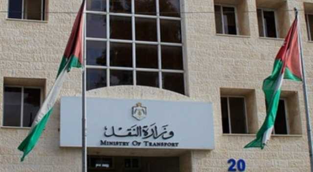استكمال إجراءات البدء بتشغيل المرحلة الأولى من مشروع هيكلة النقل