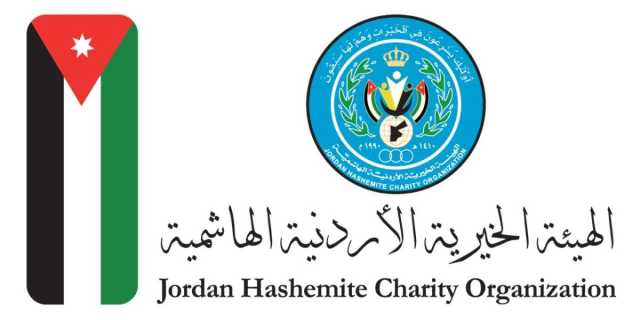 الهيئة الخيرية الأردنية الهاشمية تنفذ تدريبًا متخصصًا في فن صناعة الفسيفساء