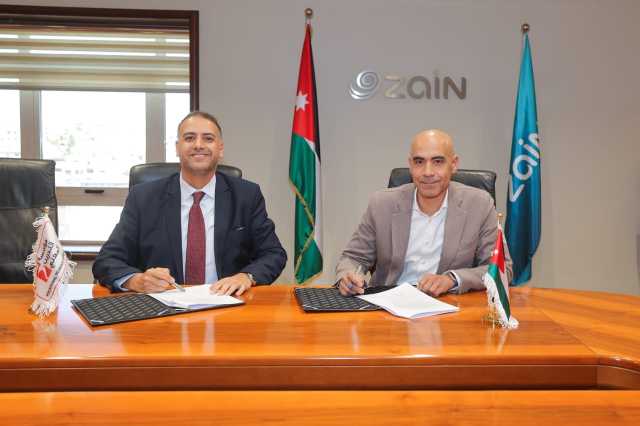 تجديد الشراكة بين مؤسسة التدريب المهني وشركة زين