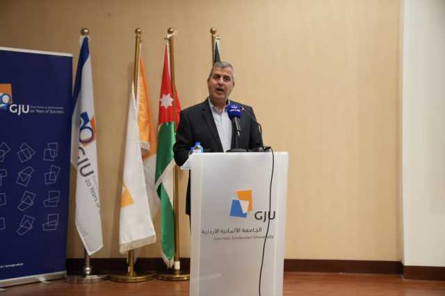 انطلاق فعاليات مؤتمر حلول الطاقة المبتكرة في الجامعة الالمانية الاردنية