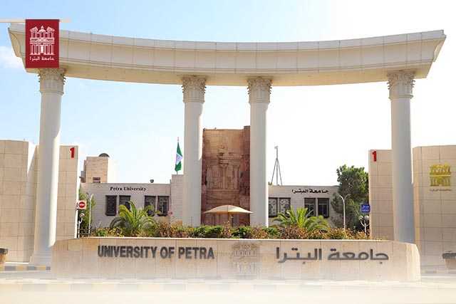 جامعة البترا تكرم مجلس نقابة الصحفيين