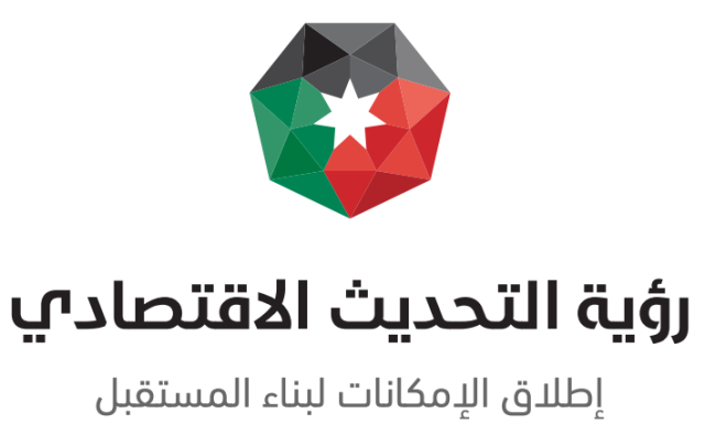 الاستقلال ركيزة الاقتصاد: الأردن يبني المستقبل برؤية التحديث ويدفع عجلة النمو بثبات