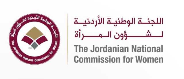 إطار حوكمة جديد لمؤسسات المجتمع المدني