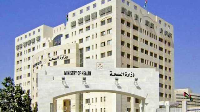 وزارة الصحة تنظم ورش عمل لتنفيذ الاستراتيجية الوطنية