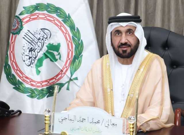 البرلمان العربي يدعو المجتمع الدولي لوقف تصعيد الاحتلال الإسرائيلي ضد الشعب الفلسطيني
