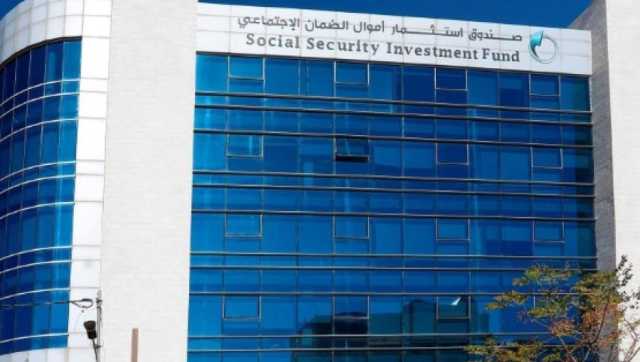 “استثمار أموال الضمان” ينظم ملتقى الحوكمة المؤسسية العاشر