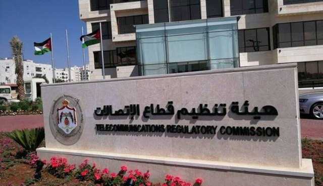 هيئة تنظيم قطاع الاتصالات تنشر تقريرها الإحصائي