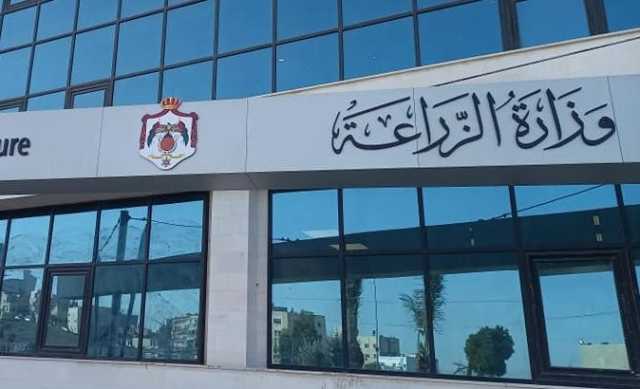 “الزراعة” تحذر من انتشار الأمراض الفطرية وتدعو المزارعين لاتخاذ الاحتياطات اللازمة
