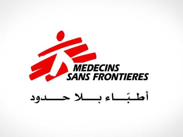 أطباء بلا حدود: عدوان شامل على غزة ونقص حاد في الإمدادات بسبب الحصار الإسرائيلي