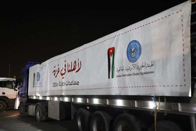 المومني: الأردن مستعد لإرسال مساعدات إغاثية لغزة فورا لكن إسرائيل تقيّد وصولها