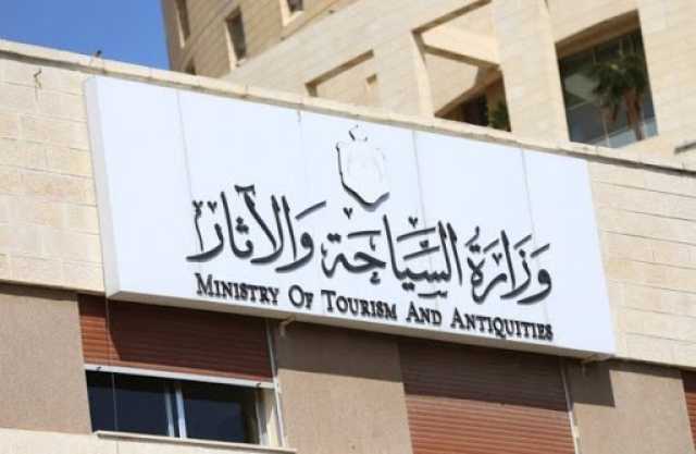 أمين عام “السياحة” يؤكد أهمية النهوض بالواقع السياحي في عجلون وجرش