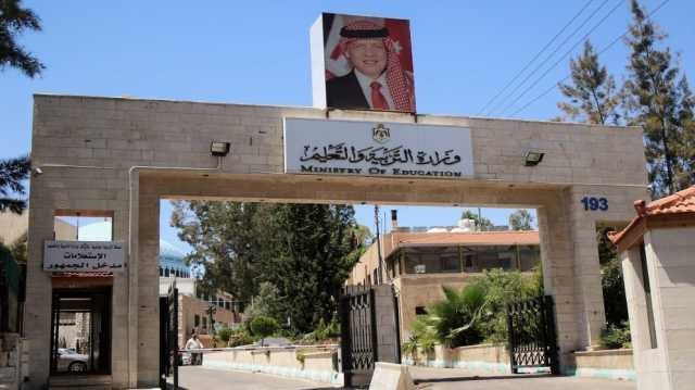 التربية تعلن تنظيم يوم مفتوح في جميع المدارس بمناسبة عيد الاستقلال