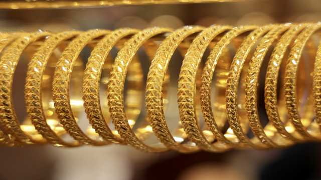 تعرف على أسعار الذهب محلياً اليوم الجمعة