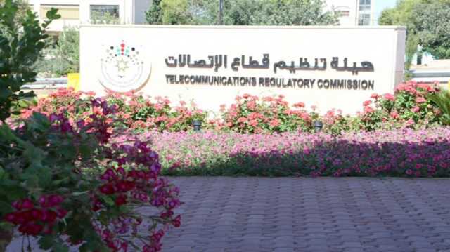 “الاتصالات” تحتفل بعيد الاستقلال الـ79 بمشاركة واسعة من ممثلي القطاعات العامة والخاصة
