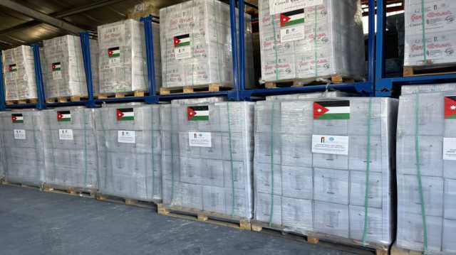 الأونروا: دعم الأردن لغزة تاريخي.. ومساعداته تُوزع عبرنا