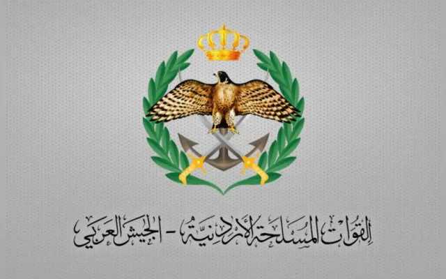 القوات المسلحة الأردنية: تم تطبيق قواعد الاشتباك والقبض على 5 أشخاص