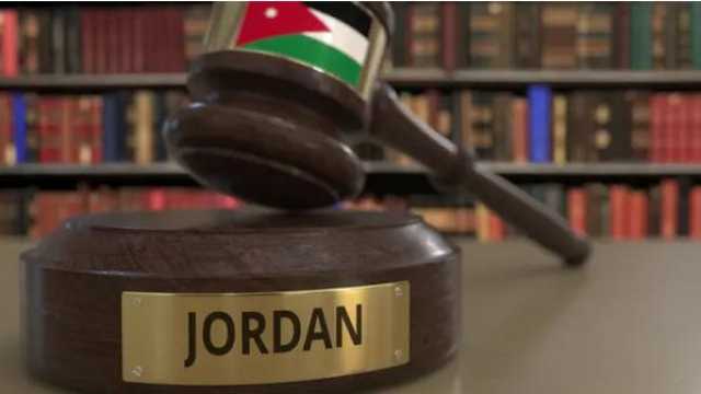 القانون الأردني أصبح نموذجا تشريعيا يواكب التطور التكنولوجي العالمي