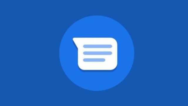 “غوغل” تتحدى “واتساب” بميزة جديدة