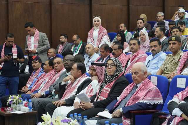 جامعة البترا تحتفل بعيد الاستقلال الـ79 وسط حضور رسمي وثقافي متنوع