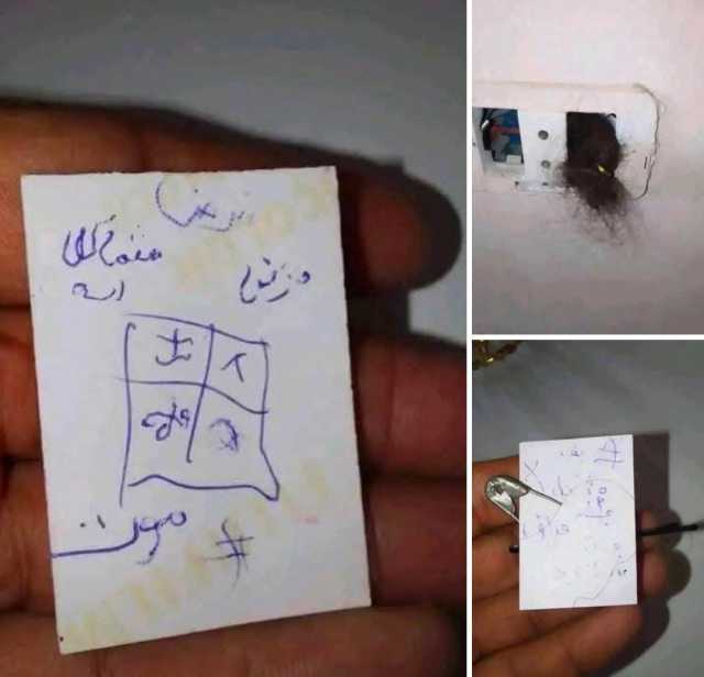 طلاسم داخل الجدار… عمل سحري يُصدم أسرة في إربد ويشعل مواقع التواصل
