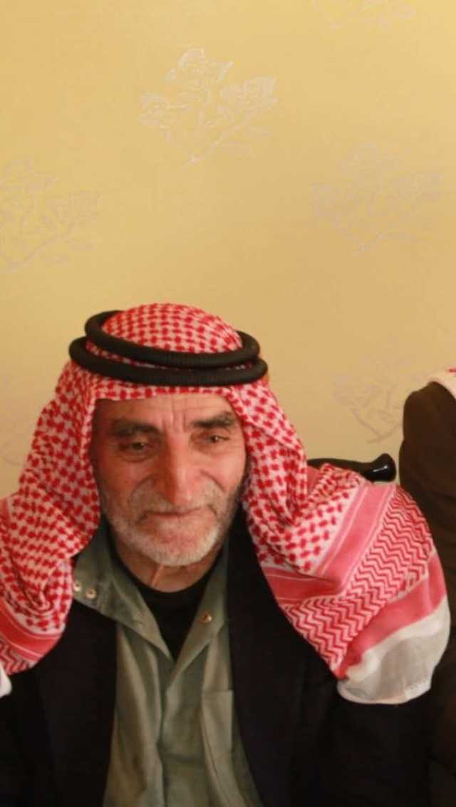 أسرة “صراحة نيوز” تُعزي الزميل محمود المجالي بوفاة عمه