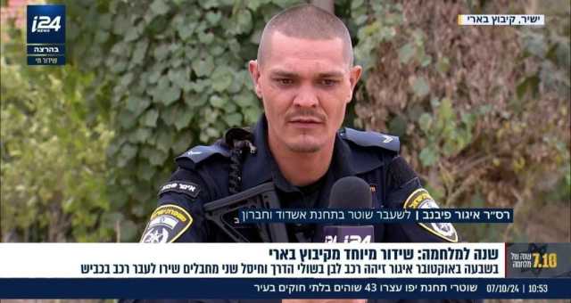 انتحار جندي إسرائيلي زعم قتل 13 فلسطينيا يوم 7 أكتوبر
