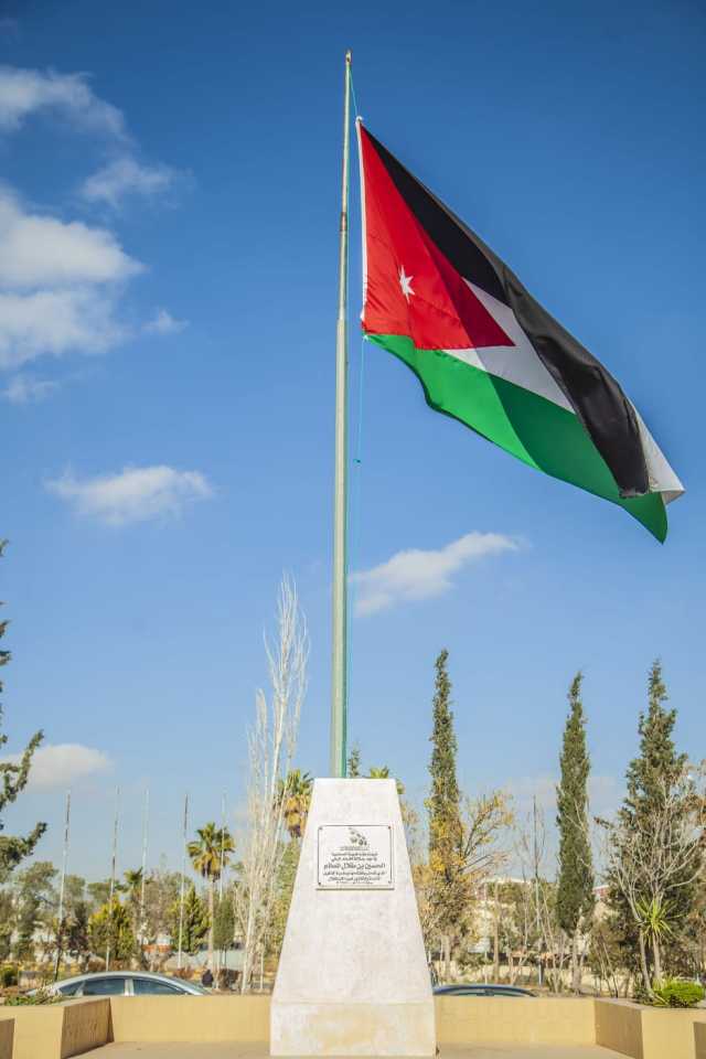 المدن الصناعية: الإستقلال منعطف تاريخي لإنطلاق أولى المدن الصناعية في الاردن