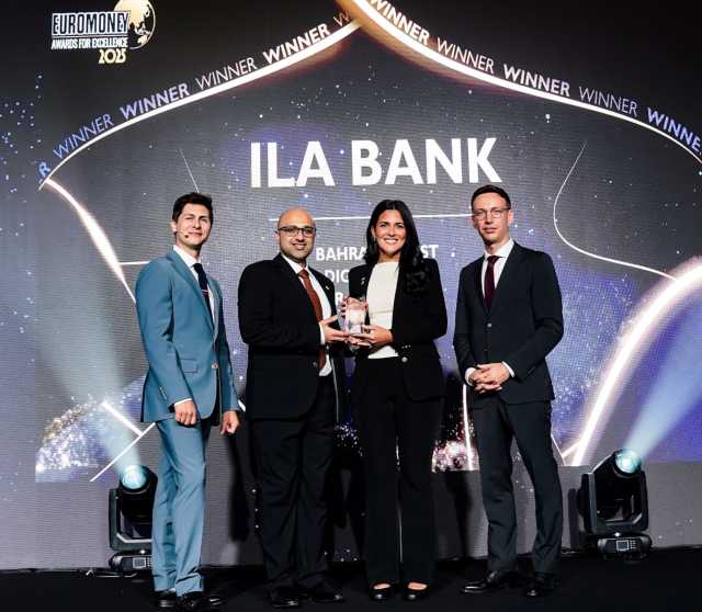 ila Bank wins ‘Best Consumer Digital Bank in Bahrain’ title at Euromoney Awards for Excellence 2025
