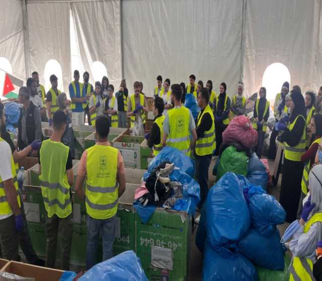 عمان الاهلية تنظم حملة تطوعية لدعم بنك الملابس بالتعاون مع الهيئة الخيرية الأردنية الهاشمية