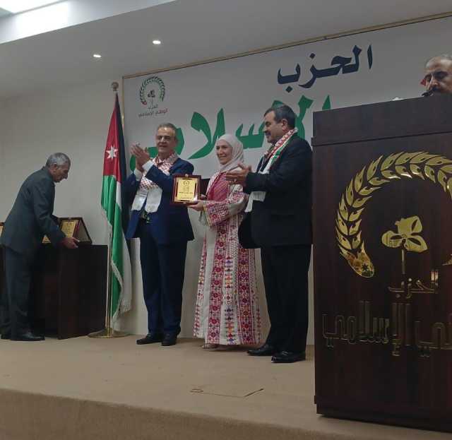 الحزب الوطني الإسلامي يحتفل بالاستقلال ويكرّم النائب هالة الجراح