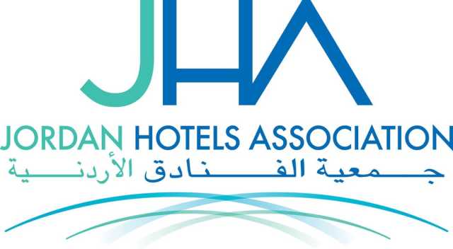 جمعية الفنادق تُثمّن قرار مجلس الوزراء بتعديل ضريبة الخدمة في المنشآت الفندقية من 5% إلى 7%
