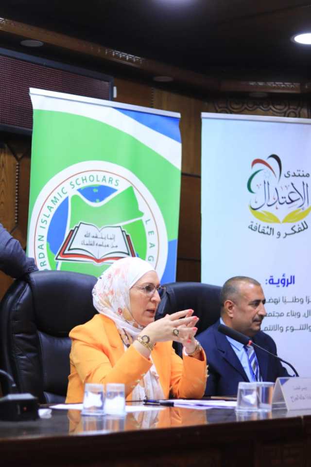 النائب هالة الجراح: الفكر التربوي النهضوي أساس للنهوض الحضاري
