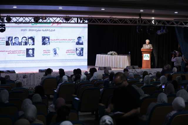 أمسية “مؤسسة فلسطين الدولية”: حين يتوّج الإبداع الذاكرة ويُغنّي الجمال في وجه العتمة