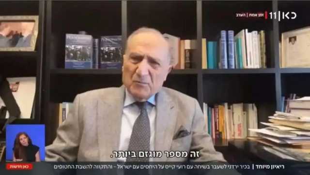 من فوض العناني ليتحدث نيابة عن الاردن لقناة إسرائيلية… فيديو