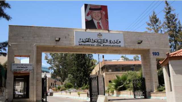 تسليم طلبة الثانوية العامة أرقام الجلوس وأسماء قاعات الامتحان – رابط