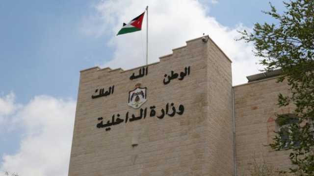الحكومة تقر إجراءات جديدة لتنظيم حفريات الطرق وحماية البنية التحتية