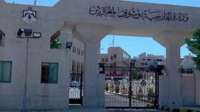 الأردن يدين استهداف المرافق والمنشآت المدنية في السودان