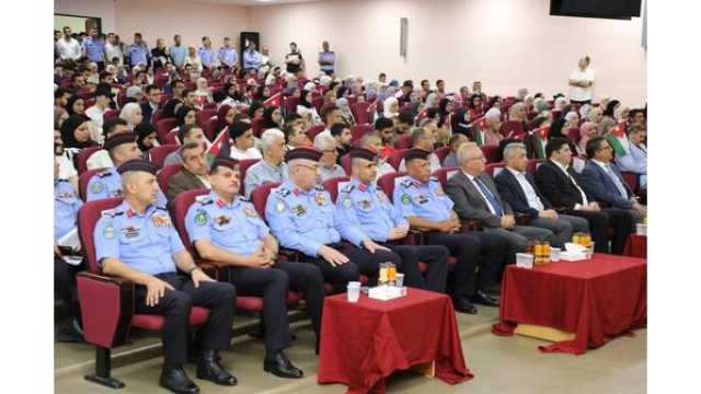 “الأمن العام” و” جامعة اليرموك” يطلقان ملتقى الشباب الأول لتعزيز العمل التطوعي والأمن المجتمعي
