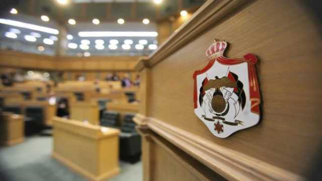النواب يدينون حملة التشويه ضد الأردن.. تقارير مضللة تستهدف الدور الإنساني في غزة