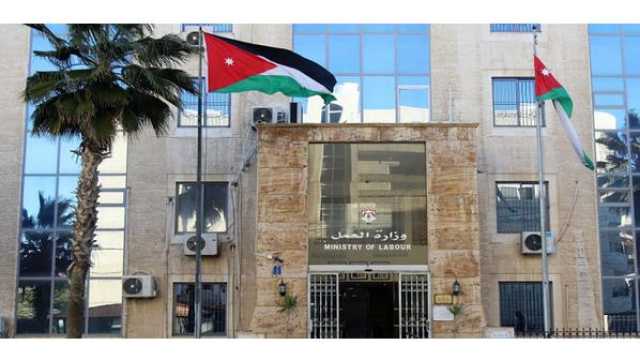 توقف استقبال الشكاوى على منصة “حماية” لغايات التطوير