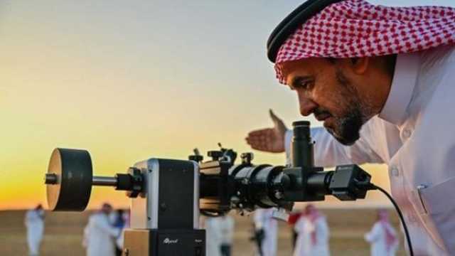 السعودية : الجمعة 6 حزيران أول أيام عيد الأضحى المبارك