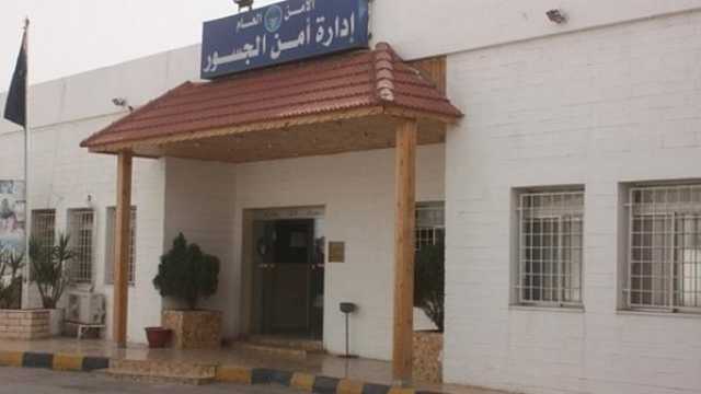 تعديل مؤقت على ساعات العمل في جسر الملك حسين ليوم الأحد المقبل